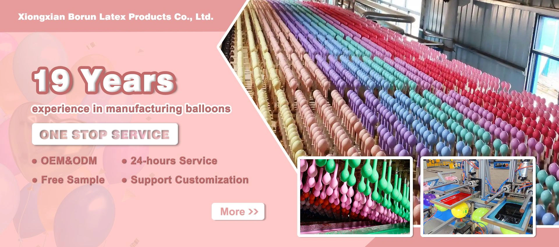 Kina ballongfabrikk